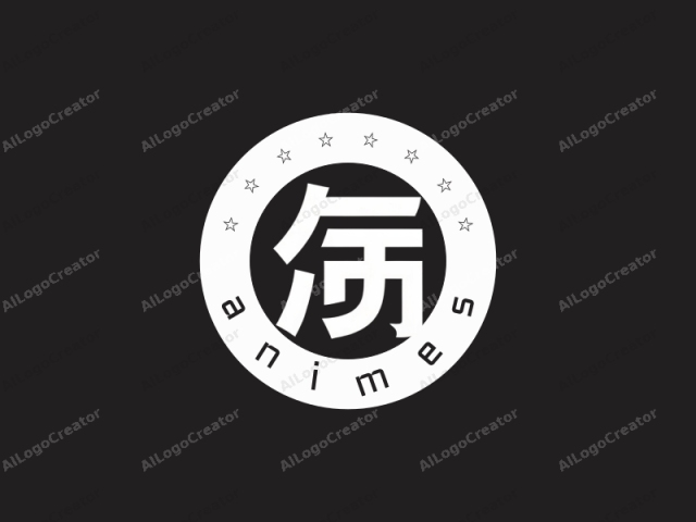 which features a bold, white, stylized text in the Chinese language. The logo consists of three Chinese characters arranged in a modern, minimalist font. The characters are prominently positioned in the center of the image on a stark black background, ensuring high