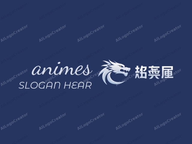 in a digital medium. This is a sleek and modern logo featuring a stylized white dragon head against a solid dark blue background. The dragon's head is portrayed in a smooth, almost liquid texture, giving it a sleek, futuristic appearance. Its eyes