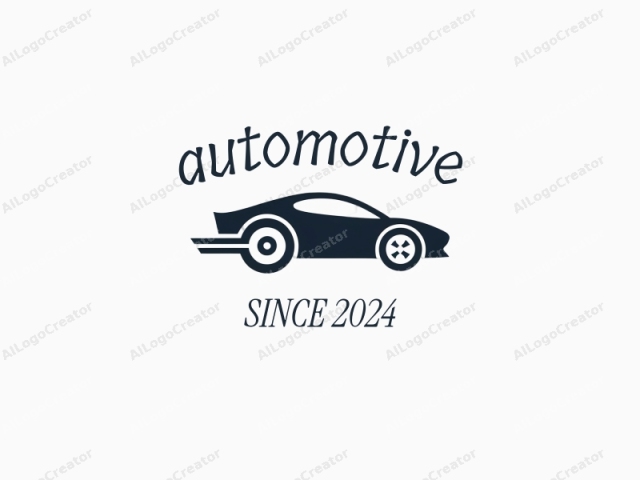 Este es un logotipo minimalista en blanco y negro, que presenta una ilustración estilizada de un automóvil. El automóvil se representa con un diseño elegante y aerodinámico, con ángulos afilados y curvas suaves. Se capturan las vistas frontal y lateral, mostrando un diseño aerodinámico y aer