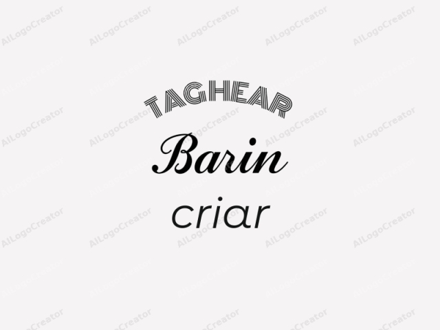 これは、エレガントな筆記体で書かれた「Barin」という単語のミニマリストな白黒ロゴ画像です。文字は均一なサイズと間隔で配置されており、テキストに一貫性と洗練された外観を与えています。「a」と「n」