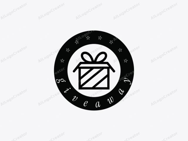 This simple, minimalist black and white logo consists of a stylized box, symbolizing a gift box. The box is depicted with clean, bold lines, giving it a modern, geometric appearance. The top of the box is open, revealing the