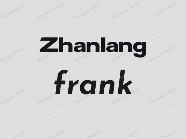 這是一個極簡風格的標誌圖像，以粗體的無襯線字體展示名稱「Zhanlang」。文字完全為黑色，與淺灰色背景形成鮮明對比，增強了其可見性，使標誌看起來乾淨俐落。