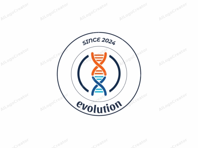 The logo is a simplified, modern, abstract graphic symbolizing DNA structure. The central figure is a double helix composed of two intertwined strands of nucleic acid. The upper strand is depicted in a vibrant orange color, while the lower strand is