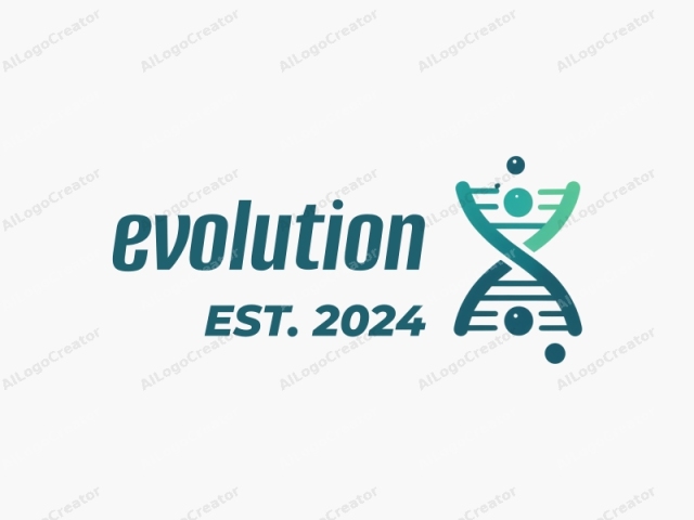 in a scientific context. This is a simple, stylized, and abstract logo design featuring a DNA double helix structure. The background is a clean, crisp white, which enhances the clarity and focus on the logo. The logo is predominantly teal and