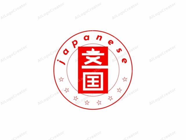 The image is a bold, minimalist logo featuring a bright red background with a stylized, white Chinese character in the center. The character is rendered in a modern, simplified form, with clean, straight lines and sharp angles. Surrounding the character