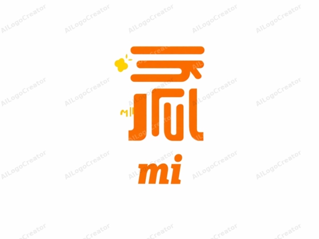 que combina elementos de arte y diseño gráfico. La imagen presenta un logo estilizado con una estética minimalista y moderna. Los colores principales utilizados son el blanco y el naranja vibrante. El elemento central es una representación abstracta de caracteres chinos, diseñados de manera elegante,