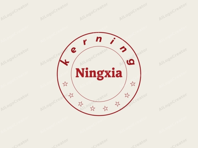 que presenta la palabra "Ningxia" en una fuente grande y en negrita. El texto se muestra prominentemente en un color rojo profundo y rico. La fuente es sans-serif, con una apariencia limpia y moderna, mejorando la legibilidad y claridad del