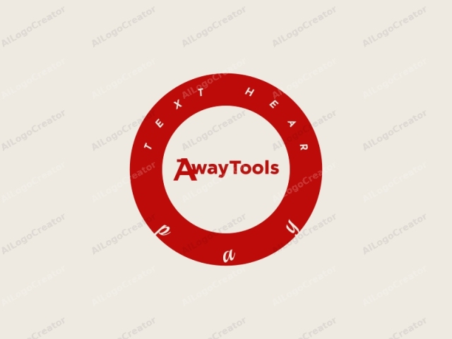 這是一個極簡的數位標誌設計，以粗體無襯線字體呈現文字 "awayTools"。字體採用一致且現代風格，具有乾淨、銳利的邊緣和均勻的間距。主要文字以紅色為主，