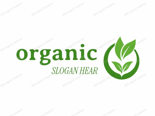 This is a stylized, abstract logo featuring two green, leafy plants. The plants are prominently displayed in the center and are positioned in such a way that they seem to be growing upward, with the larger leaves curving upwards slightly while the