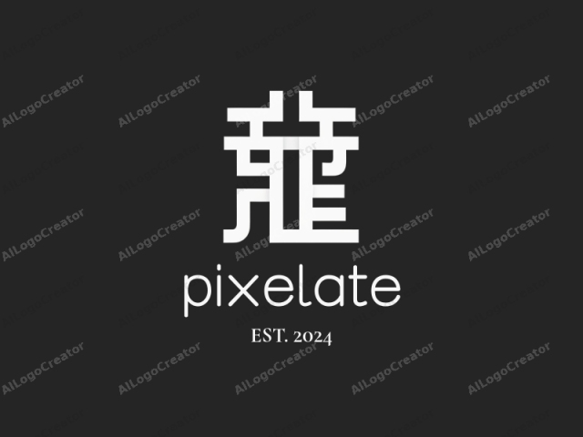 This is a minimalist logo featuring a geometric abstract design, consisting of white, block-like letters against a solid black background. The letters, which resemble modern typography, are arranged to form a stylized word or phrase, but their precise meaning is unclear