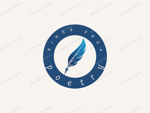 This is a minimalist, abstract vector logo featuring a stylized quill pen. The quill is positioned diagonally across the center of a plain, off-white background. The quill is depicted in a gradient blue, with the tip and shaft