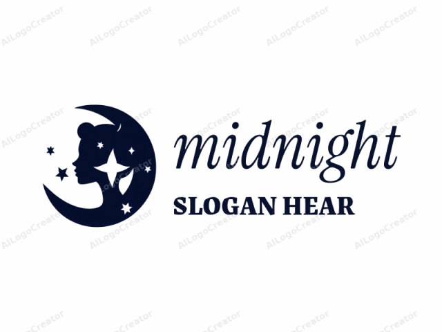 This image is a minimalist, stylized logo depicting a profile silhouette of a human face, with the left half of the face facing left, and the right half facing right. The silhouette is in deep navy blue against a stark white background, giving