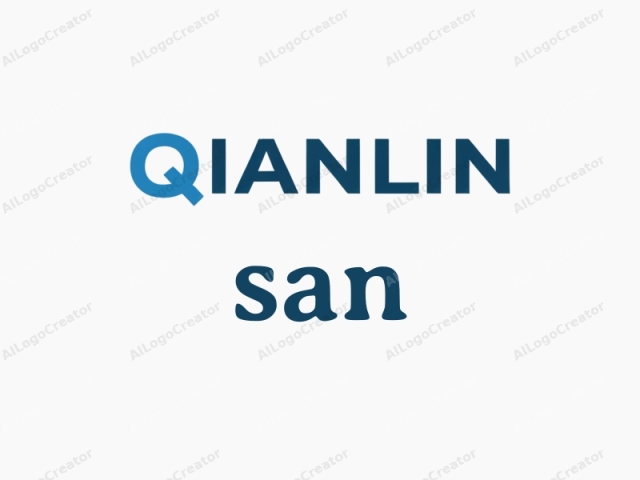 公司名稱為"Quilian."。圖像以公司名稱顯著地置於白色背景中央。文字粗體且風格化，字母"Q"和"N"比其他字母更大，呈現出現代且乾淨的外觀