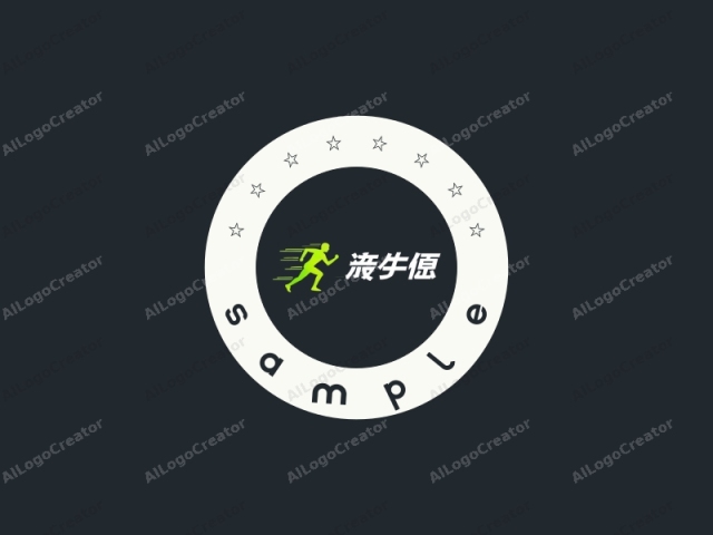 This is a digital logo consisting of a minimalist, abstract design. The logo features a bold, stylized silhouette of a runner in mid-motion, facing to the right. The runner's body is depicted in a vibrant lime green, which contrasts sharply