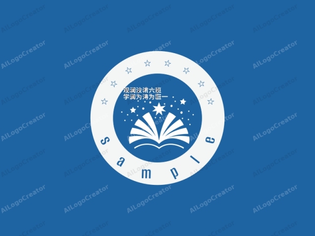 This is a digital logo composed of white, symmetrical shapes set against a solid blue background. The design features a stylized book with two open pages, symbolizing knowledge and learning. The book's pages fan out, forming a V shape,