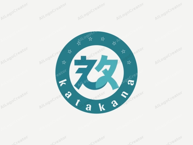 The image is a clean, minimalist logo featuring a stylized abstract design. It prominently depicts a combination of geometric and organic shapes in teal and black. In the center, two teal, curved, overlapping shapes form a fluid, almost wave-like motion