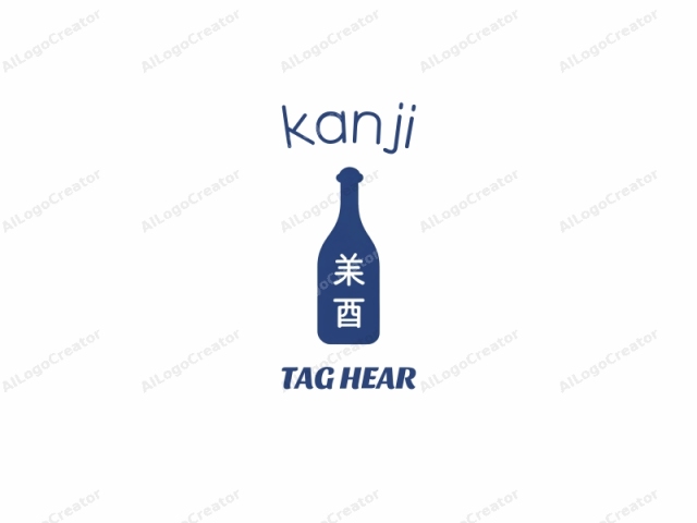 This is a minimalist, monochromatic digital drawing of a traditional Japanese sake bottle. The bottle is depicted in dark blue against a stark white background, which highlights its simplicity and elegance. The bottle shape is elongated and slender, with a rounded