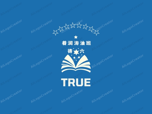 Este es un logotipo limpio y minimalista que presenta prominentemente caracteres chinos y una ilustración abstracta de un libro sobre un fondo azul vibrante. El texto chino, que se muestra prominentemente en grandes caracteres blancos, aparece centrado en la parte superior, mientras que justo debajo de él, un libro estilizado con